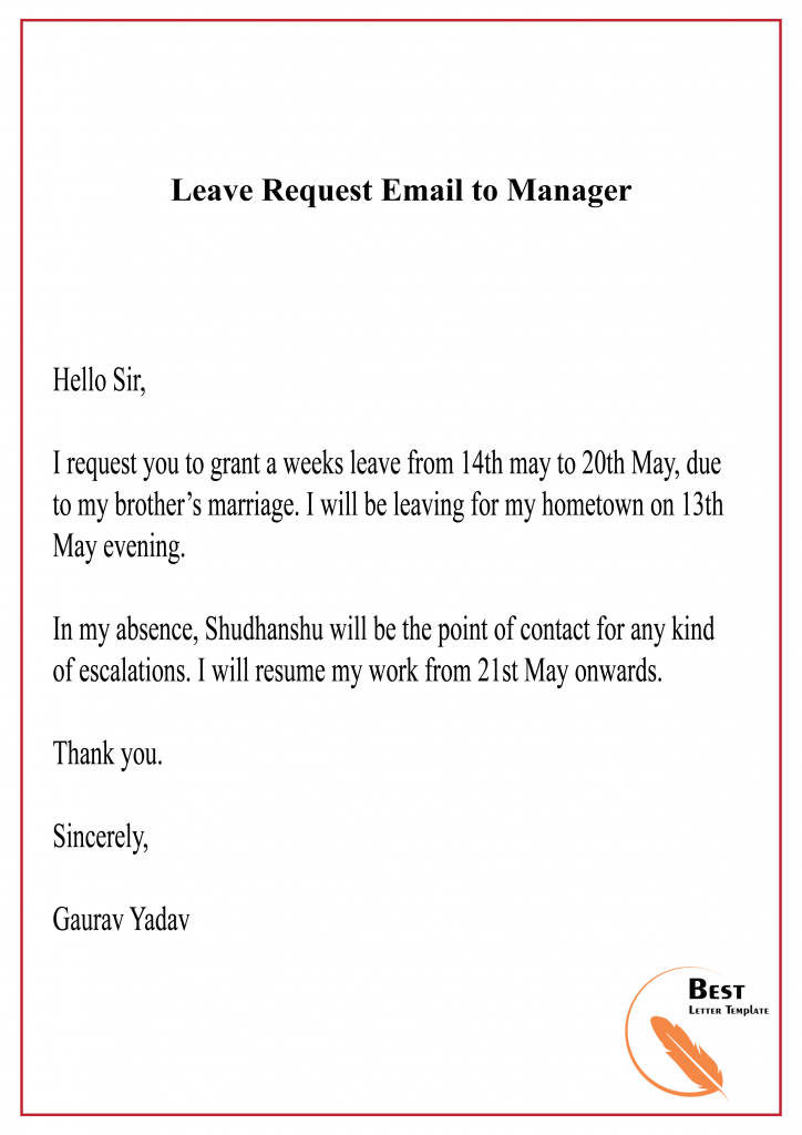 Leave Request Email to Manager