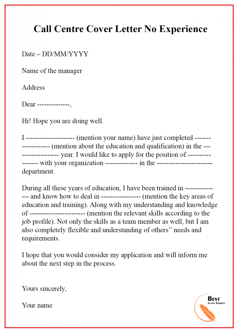 call center application letter example