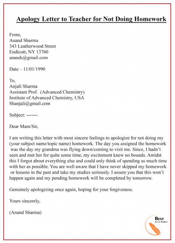 apology letter to teacher for not doing homework