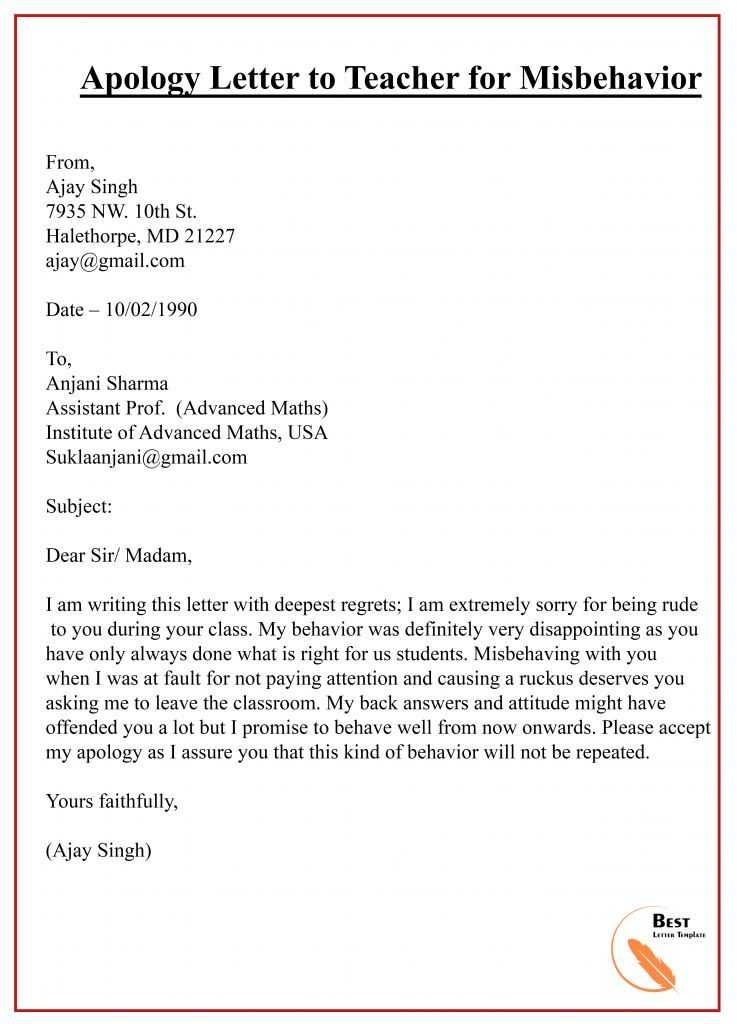 apology letter to teacher for misbehavior