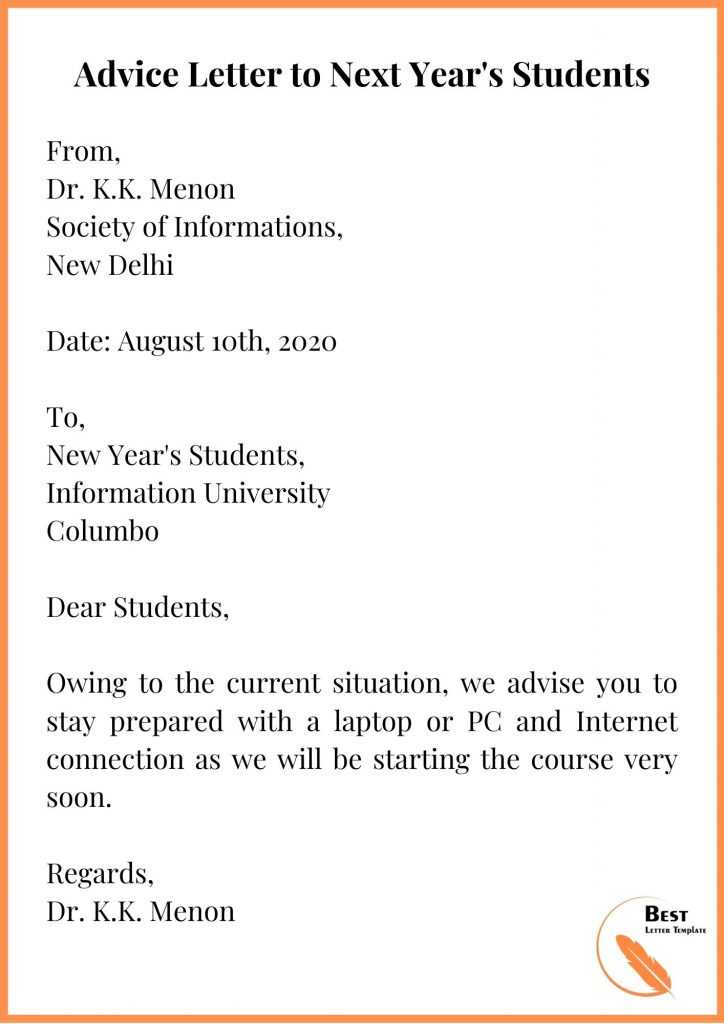 Advice Letter to Next Year's Students