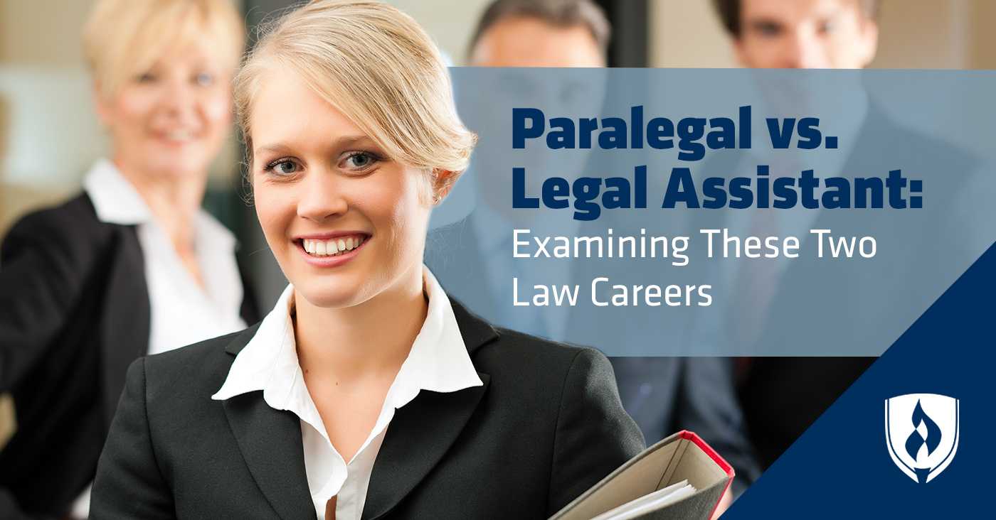 Legal assistant jobs portland or