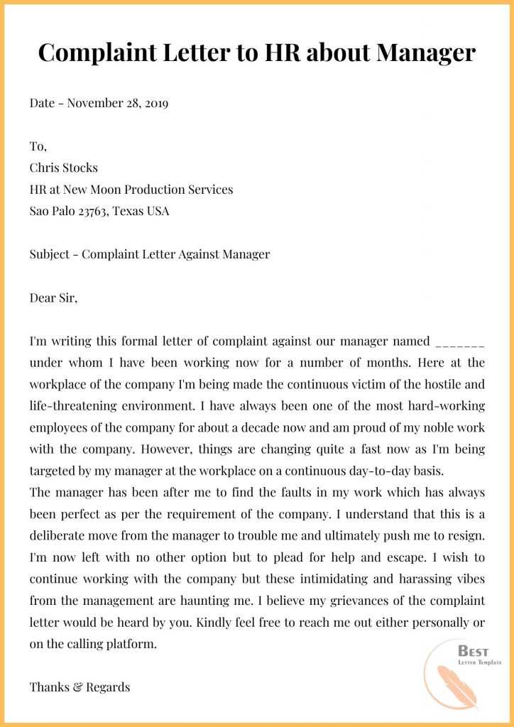 Complaint Letter to HR about Manager