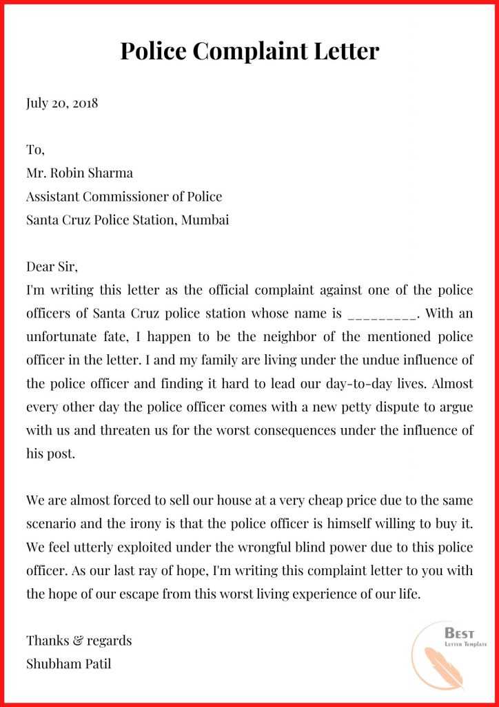 Police Complaint Letter