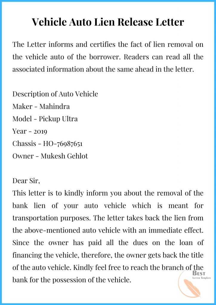 Vehicle Auto Lien Release Letter