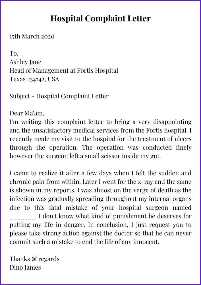 Hospital Complaint Letter
