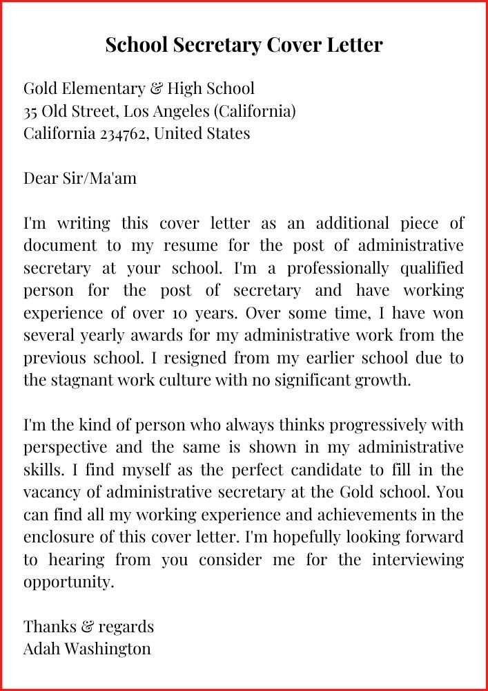 School Secretary Cover Letter