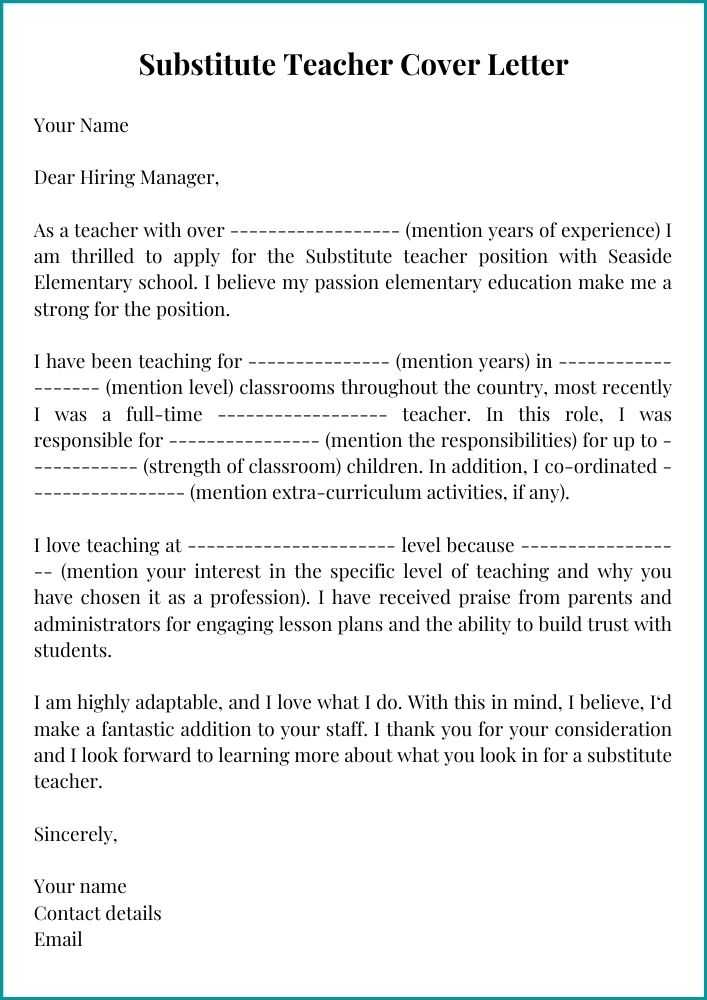 Substitute Teacher Cover Letter Template Sample with Example